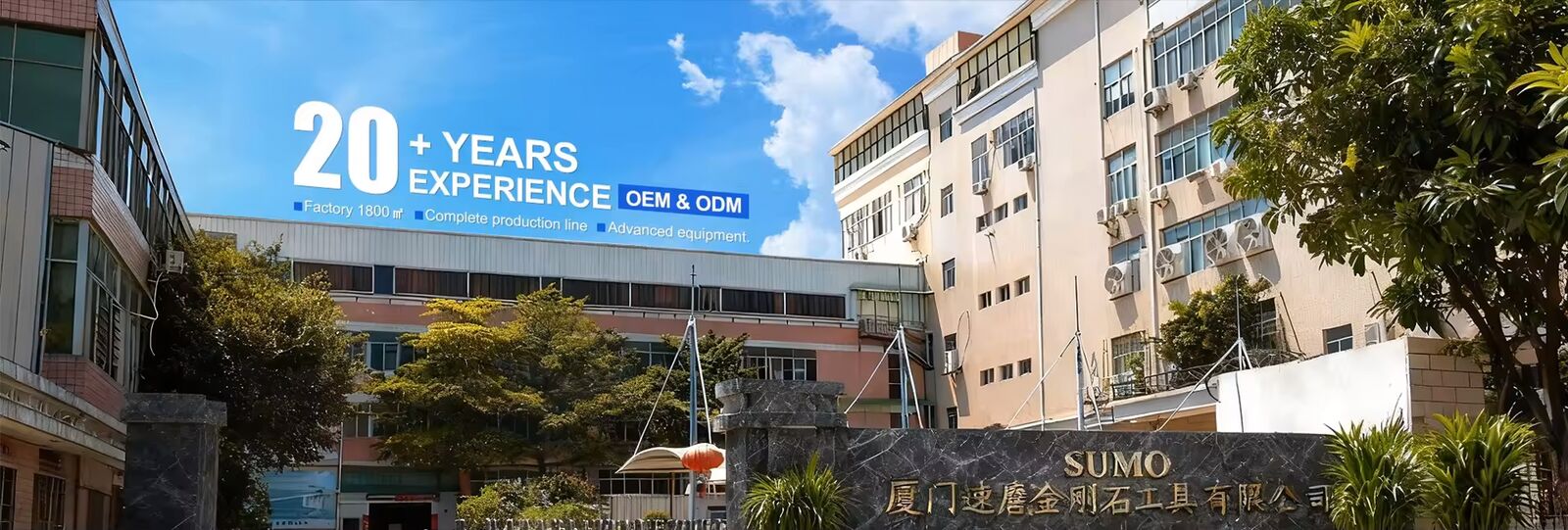 구체적인 가는 공구